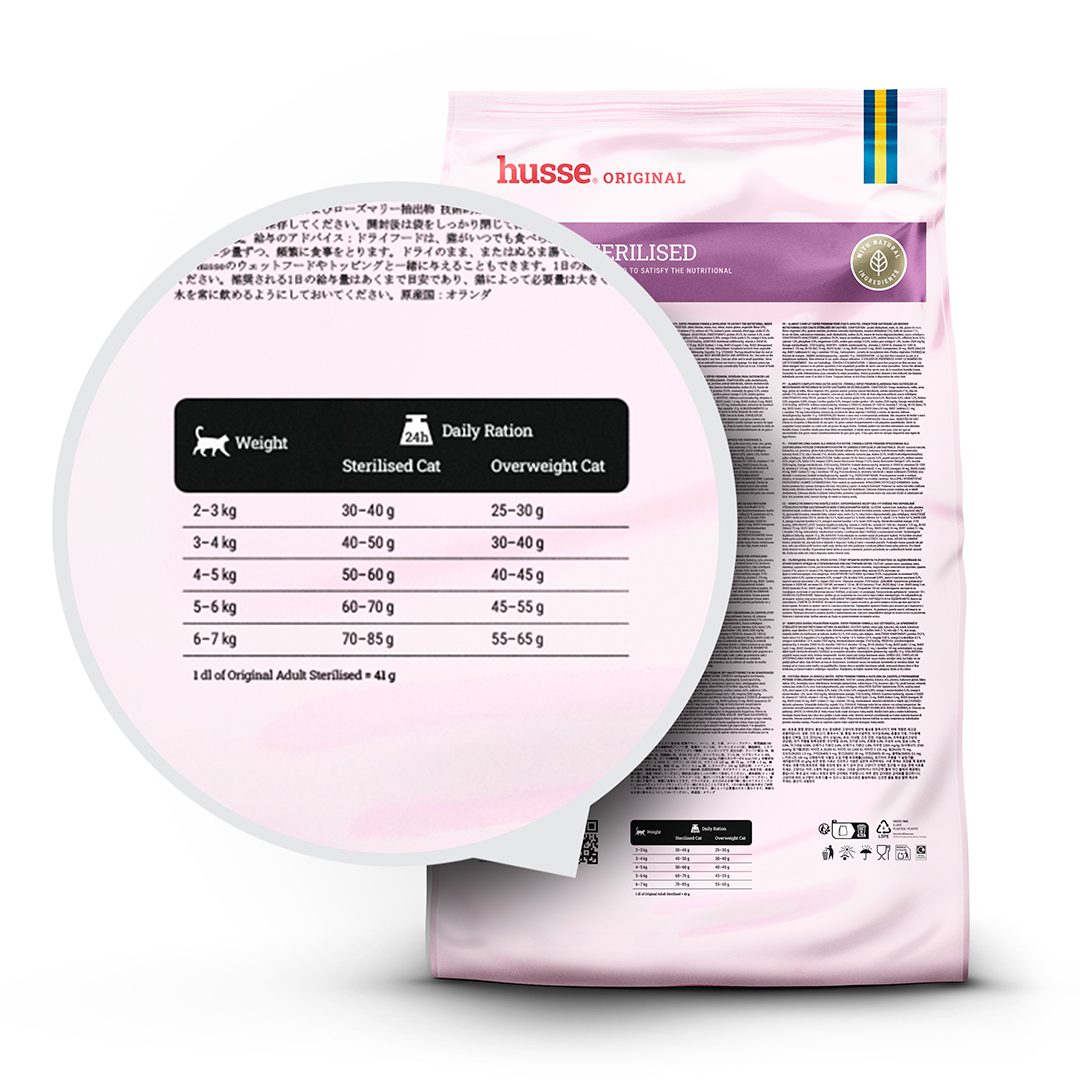 Adult Sterilised maistas katėms 2-7 kg - Image 3